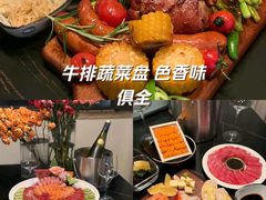 -五缘湾悦都汇购物中心