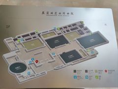 -盘龙城国家考古遗址公园