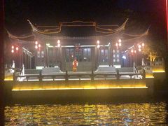 -留芳·文旅古月楼(老街店)