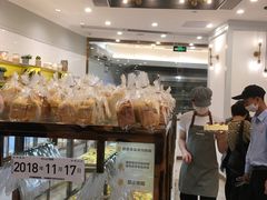 -面包新语(KKMALL京基店)