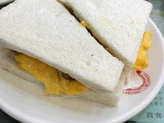 -义顺牛奶公司(庇利金街店)