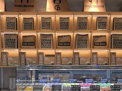 -巧克玩家·城市伴手礼(in88银泰店)