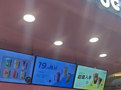 -百草滩羊清水涮羊肉·清真·宁夏盐池滩羊(莲花桥店)