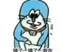 -40+精酿啤酒俱乐部(国投财富广场店)