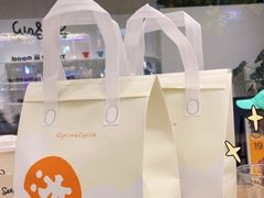 -Cycle&Cycle Artisan(天目里店)
