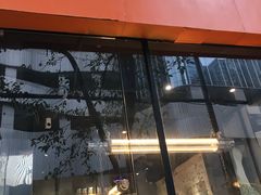 门面-PAUSE(恒大广场店)