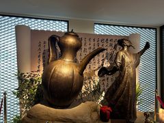 -镇江中国醋文化博物馆