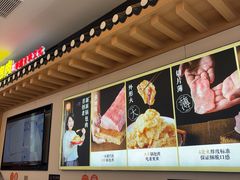 -英兰朝族饭店(河南桥头店)