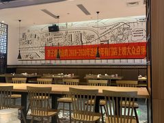 -李子坝梁山鸡(北碚万达五鸡哥店)