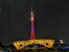 -海心沙亚运公园