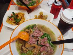 -拼二潮汕牛肉粿条(花城汇店)