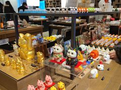 -茑屋书店(天目里店)