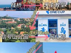 -永红源·小排档(闽江路店)