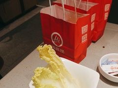 -海底捞火锅(泰安爱琴海店)