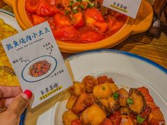 -东来菜馆•手抓海鲜家常菜•海鲜锅贴(鸽子窝店)