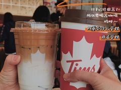 -Tims天好咖啡(河西万象城店)