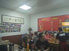 -大姨捞面(新安花园店)