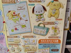 -BSX潮玩·任天堂.宝可梦卡牌道馆(大宁国际店)