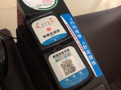 -上海市第十人民医院(总院)