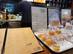 -去茶山(鸿通城店)