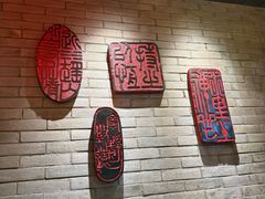 -九九·荆州大排档(荆北路店)