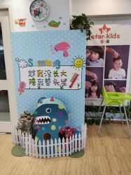 -星童star.kids儿童发型设计·满月胎发(玉兰花园店)
