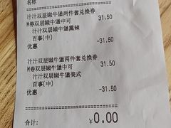 -肯德基(蓝桥店)