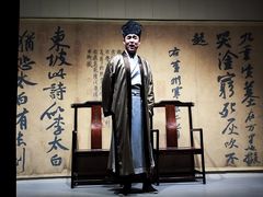 -中国翰园碑林