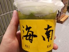 -椰小鸡·琼州糟粕醋(美兰缤纷城店)