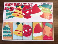 -蒲公英(五里店)