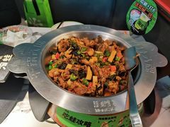 鲜青椒紫苏味蛙-淘蛙(潮州财富中心店)