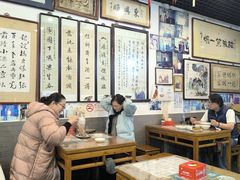 -东兴顺爆肚张