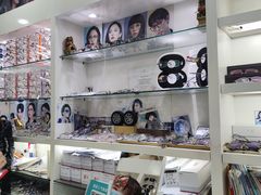 -利客来眼镜店(崂山百货店)