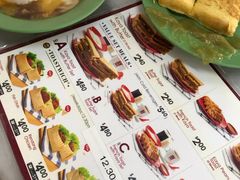 -亚坤(远东广场店)