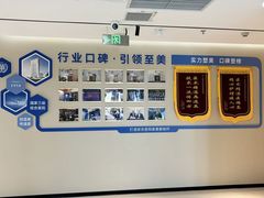 -川北医学院附属成都新华医院