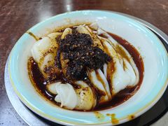 -汉思肴 热面皮(虬江路店)