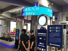 出租车入口-上海浦东国际机场-T2航站楼