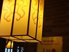 -大龙燚火锅