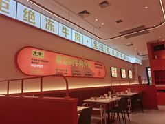 -牛物鲜切牛肉火锅(宜家荟聚店)