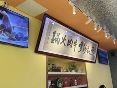 -荣叔港式沙嗲牛肉火锅(正佳潮流店)