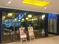 android_upload_pic-兰木肆·云南菜(龙湖U城天街店)