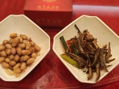 -御同亨酒楼·喜宴