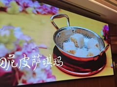 -陶陶居酒家(第十甫路总店)