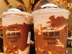 -桂桂茶(滨江百联店)