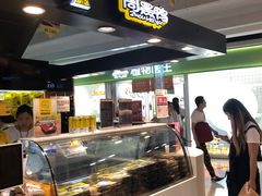 -周黑鸭(北京海淀区新中关店)