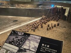 -元代水闸遗址博物馆