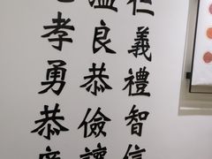 -厝内小眷村(东二环泰禾店)