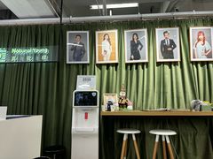 -真我樣照相馆·身份证·证件照·外拍(环球港店)
