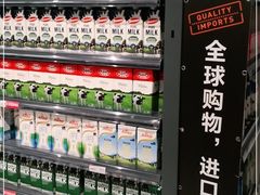 -华润万家(临城店)