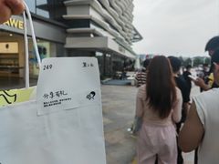 -喜茶(珠海华发商都店)